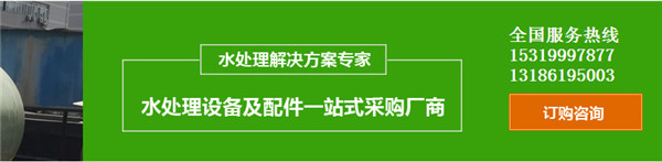 陜西加藥裝置設(shè)備